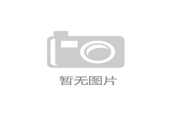 西班牙足协积极申办2029年世俱杯 力争举办全球顶级足球盛宴 西班牙足协积极申办2029年世俱杯 力争举办全球顶级足球盛宴