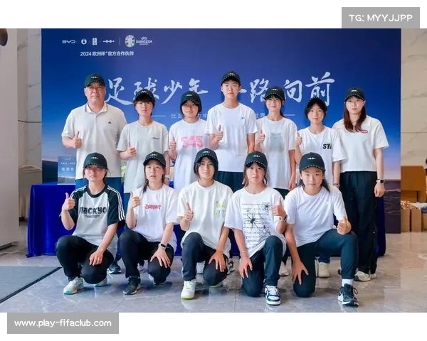 欧足联资助青训中心助力也门足球少年悲剧后续 重启希望与未来 欧足联资助青训中心助力也门足球少年悲剧后续 重启希望与未来