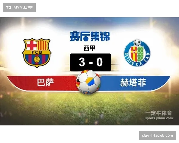 西甲第20-24轮复盘：控球率与胜率相关性进一步减弱